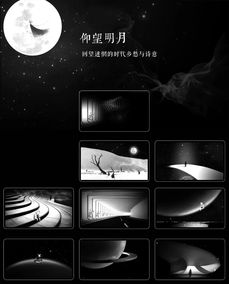 視覺(jué)盛宴，創(chuàng)意飛揚(yáng)——GDC17平面設(shè)計(jì)在中國(guó)展全球巡展南寧站即將啟幕