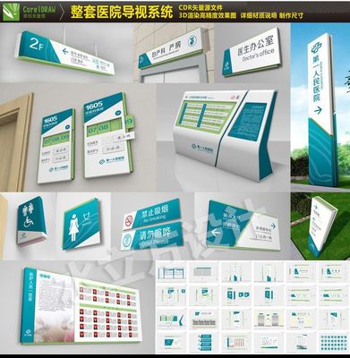 平面設(shè)計(jì)與電腦圖文設(shè)計(jì) 數(shù)字時(shí)代的視覺(jué)藝術(shù)與技術(shù)融合